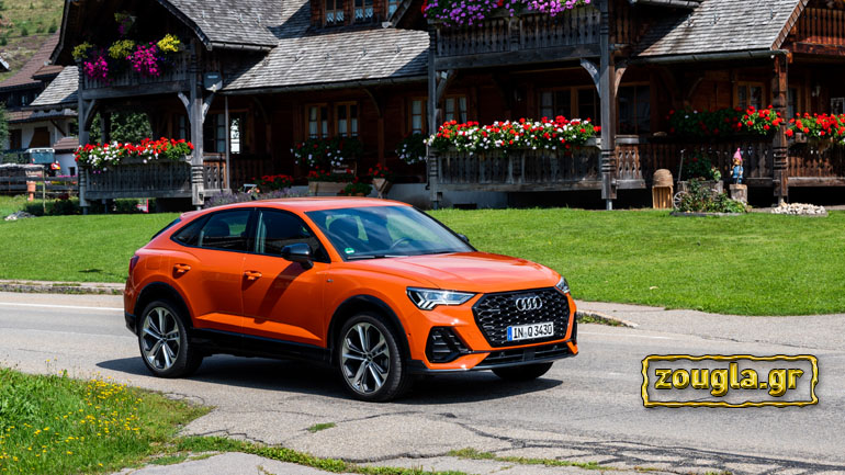 Φθηνότερο στην Ελλάδα απ’ ό,τι στη Γερμανία το Audi Q3 Sportback